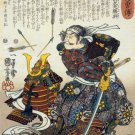 Saito Tatsuoki 22x30 Samurai Hero Japanese Print Asian Art Japan Warrior
