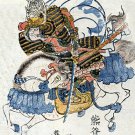 Warrior Samurai on Horseback 22x30 Japanese Print Asian Art Japan Warrior