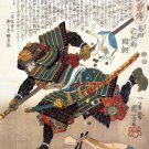 Yasuda Kunitsugu 15x22 Ltd. Ed. Samurai Japanese Print Asian Art Japan Warrior