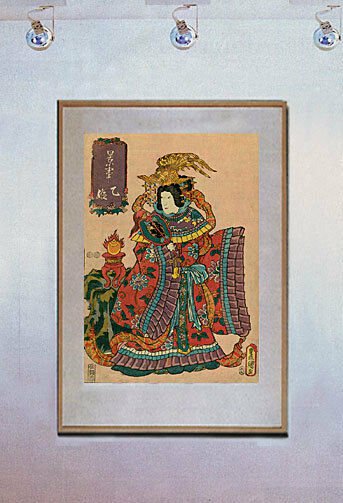 Japanese Princess 15x22 Japanese Print Asian Art Japan Warrior Ltd. Edition
