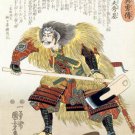 Akashi Tadamasu 15x22 Samurai Hero Japanese Print Art Asian Japan Warrior sushi