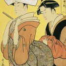 Hour Of The Monkey 15x22 Japanese Print by Utamaro Asian Art Japan Ltd. Edition Hour Of The Monkey 15x22 Japanese Print by Utamaro Asian Art Japan Ltd. Edition