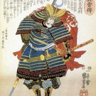 Morimoto Hidetora 30x44 Samurai Hero Japanese Print Asian Art Japan Warrior
