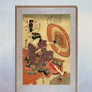 Lady About to Get Wet 15x22 Japanese Print by Kunisada Asian Art Japan