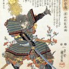 Yamaji Masakuni 30x44 Samurai Hero Japanese Print Asian Art Japan Warrior