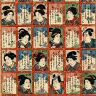 100 Ancestors 15x22 Japanese Print by Kunisada Asian Art Japan Warrior sushi