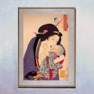 Cute Baby Boy 15x22 Japanese Print by Yoshitoshi Asian Art Japan Sushi Cute Baby Boy 15x22 Japanese Print by Yoshitoshi Asian Art Japan Sushi