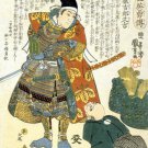 Toyotomi Hideyoshi 30x44 Samurai Japanese Print Art Asian Art Japan Warrior