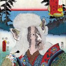 The Cat Lady 22x30 Japanese Print by Kunisada Asian Art Japan Warrior The Cat Lady 22x30 Japanese Print by Kunisada Asian Art Japan Warrior