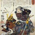 Saito Tatsuoki 30x44 Samurai Hero Japanese Print Asian Art Japan Warrior