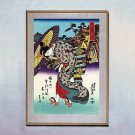 Lady with Umbrella 15x22 Japanese Print by Eisen Hand Numbered Asian Art Japan