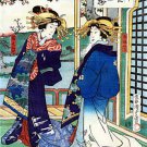 Courtesans Viewing Flowers 22x30 Japanese Print Asian Art Japan Warrior