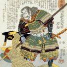 Shioden Masataka 22x30 Samurai Hero Japanese Print Asian Art Japan Warrior