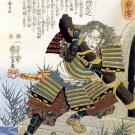 Kido Norishige 22x30 Samurai Hero Japanese Print Asian Art Japan Warrior