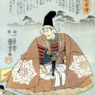 Kobayakawa Takakage 22x30 Samurai Japanese Print Asian Art Japan Warrior