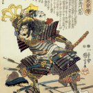 Endo Naotsugu 22x30 Ltd. Edition Samurai Hero Japanese Print Asian art Japan