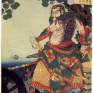 Tattooed Samurai Master 22x30 Japanese Print Asian Art Japan Warrior tattoo