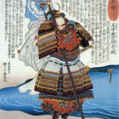 Yamanaka Yukimori 22x30 Samurai Hero Japanese Print Asian Art Japan Warrior