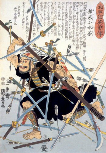 Negoro-no Komizucha 22x30 Samurai Japanese Print Asian Art Japan Warrior