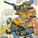 Kato Kiyomasa 22x30 Samurai Ltd. Edition Japanese Print Asian Art Japan Warrior