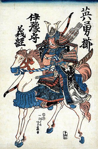 Samurai Hero On Horse 22x30 Japanese Art Print Yoshifuji Asian Art Japan Warrior