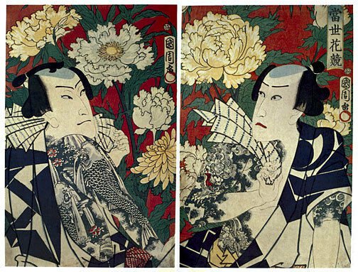 Two Samurai With Tattoos 22x30 Ltd. Edition Japanese Print Tattoo Asain Art