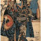 Samurai with Tiger Coat 22x30 Japanese Print Japan Asian Art Japan Warrior