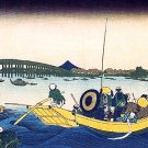 Sumida River 15x22 Hand Numbered Japanese Print by Hokusai Asian Art Japan