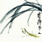 Praying Mantis15x22 Chinese Print Ch'i Pai-shih Ltd. Edition China Asian Art