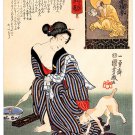 Lady Washing and Cat 15x22 Japanese Print by Kuniyoshi Asian Art Japan