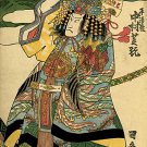 Samurai with War Fan 15x22 Japanese Print by Kuniyasu Asian Art Japan Warrior Samurai with War Fan 15x22 Japanese Print by Kuniyasu Asian Art Japan Warrior
