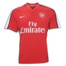 Nike Arsenal Home Jersey 08/09