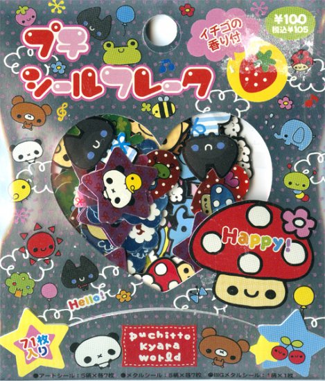 Kamio Puchitto Kyara World Sticker Sack