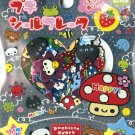 Kamio Puchitto Kyara World Sticker Sack