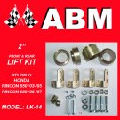 2" ATV QUAD LIFT KIT fits 2003-2005 HONDA RINCON 650 & 2006-2007 HONDA RINCON 680