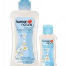 Natural Feminine Wash - Chamomile Cool