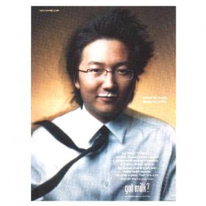 MASI OKA got milk? Milk Mustache Magazine Ad &Acirc;&copy; 2007