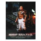 ABSOLUT METROPOLIS Vodka Magazine Ad HAZUKI KAZUHIRO