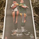 HINES WARD AARON ROGERS got milk? Super Bowl XLV Pre-Game USA Today Newspaper Ad