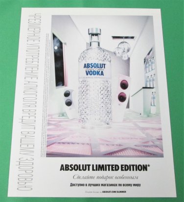 ABSOLUT LIMITED EDITION Russian Vodka Magazine Ad w/ Cyrillic & English Text