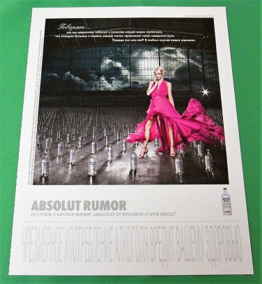 ABSOLUT RUMOR Russian Vodka Ad w/ Cyrillic Text (Version 2) RARE!