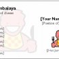Custom Council HJI Buisness Cards