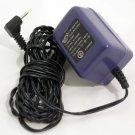 Mad Katz AC Power Supply Adapter No. SY-03200 (Refurbished)