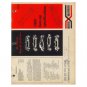 Original 1969 Cave Auto Parts Borg Warner Tune-Up Specifications Guide - Form No. 69-D
