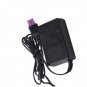 Hewlett Packard AC Power Supply Adapter No. 0957-2286 (New In Stock)