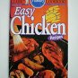 #174: Easy Chicken Recipes (Pillsbury) (Cookbook Paperback)