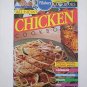 All New Chicken Cookbook, , No. 149 (Pillsbury) (Cookbook Paperback)