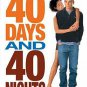 40 Days and 40 Nights (DVD)