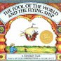 The Fool of the World and the Flying Ship: A Russian Tale (Paperback)