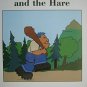 The Giant and the Hare [Paperback] Lane, Elizabeth